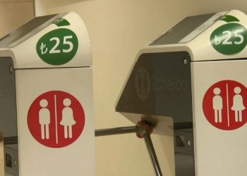 “25 ليرة” رسوم دخول مرحاض بمركز تجاري في إسطنبول! 