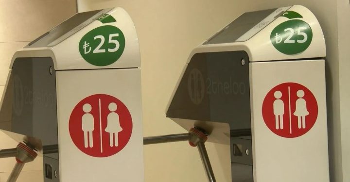 “25 ليرة” رسوم دخول مرحاض بمركز تجاري في إسطنبول! 