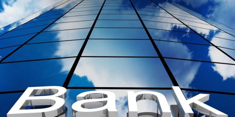 إلغاء ترخيص بنك تركي في ألمانيا