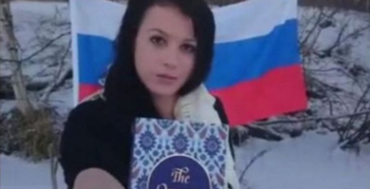 الحكم على شابة أحرقت القرآن في سلوفاكيا بالسجن 3 سنوات