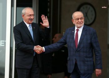 كارامولا أوغلو يطمئن المحافظين “لا داعي للقلق” 