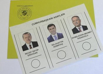 ترتيب أسماء المرشحين للانتخابات الرئاسية التركية بورقة الاقتراع