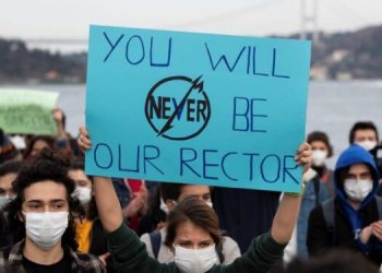 الاتحاد الأوروبي للجامعات: تركيا الدولة الوحيدة التي تعين رئيس الجامعة