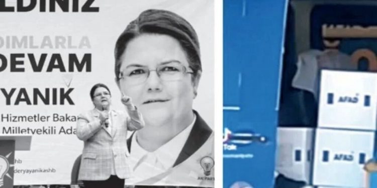 تركيا.. وزيرة تستغل المساعدات الإنسانية في الدعاية الانتخابية