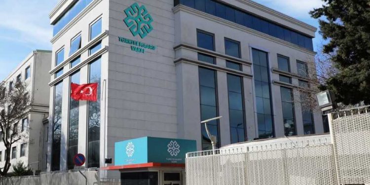 تركيا.. مخصصات وقف معارف ترتفع إلى 7.5 مليار ليرة