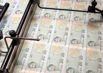 مطابع أوراق النقدي الألمانية تزيد عملها لأجل تركيا!