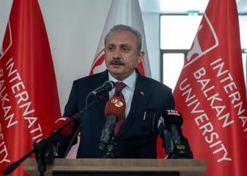 صحفي تركي: جامعة مملوكة لرئيس البرلمان يعمل خريجيها بالقضاء بأموال طائلة