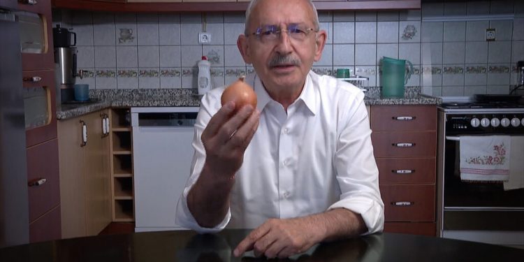 زعيم المعارضة: “البصلة” في عهد أردوغان ستباع مقبل 100 ليرة!