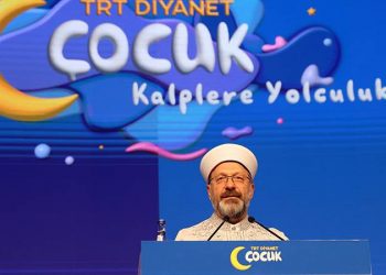 الشؤون الدينية التركية تطلق قناة للأطفال
