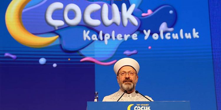 الشؤون الدينية التركية تطلق قناة للأطفال