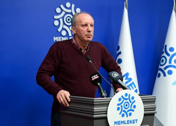 صحفي: محرم إنجه لن يصوّت لهذا المرشح الرئاسي..