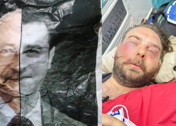 اعتداء على سياسي في حزب الشعب الجمهوري المعارض