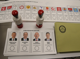 هل يوجد كيان موازٍ بوزارة الداخلية لمتابعة الانتخابات؟