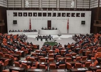 تركيا.. الكشف عن الكتلة البرلمانية للحزب الحاكم بالبرلمان