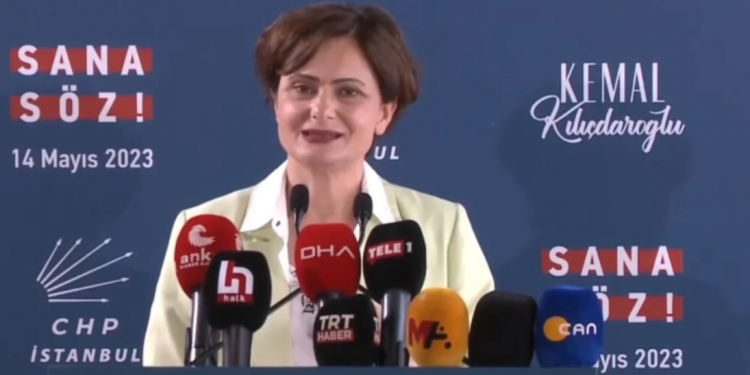 الشعب الجمهوري يدعو الناخبين لحماية صناديق الاقتراع