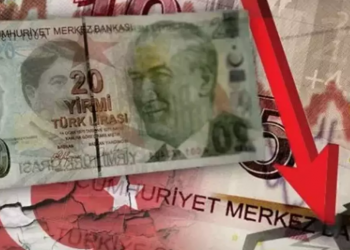 تركيا… لماذا لم تؤثر الأزمة الاقتصادية على أردوغان في الانتخابات التركية؟