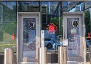 إدانة أمريكية للهجوم على البيت التركي في نيويورك