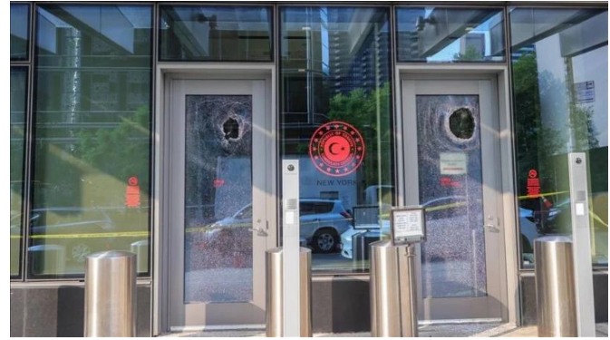 إدانة أمريكية للهجوم على البيت التركي في نيويورك