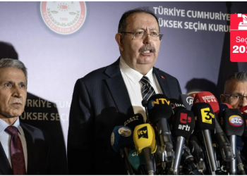 رئيس المجلس الأعلى للانتخابات يعلن نتيجة ​​فرز 54.6٪ من الأصوات