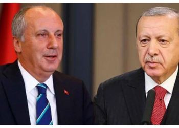 محرم إنجه يهنئ أردوغان على الفوز في الانتخابات