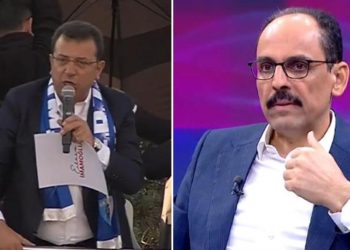 الرئاسة التركية تعلق على الاعتداء على عمدة إسطنبول