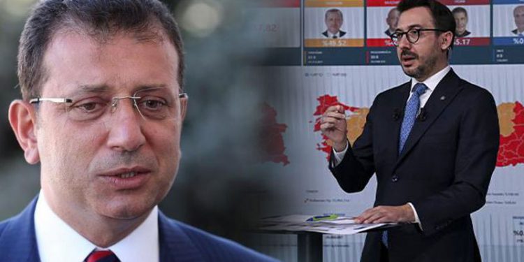 وكالة الأناضول تقاضي عمدة إسطنبول 