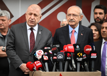 هل عرض كيليجدار أوغلو منصب وزير الداخلية على رئيس حزب النصر؟