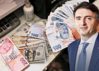 حزب الخير: ودائع الليرة المحمية بالدولار أصبحت وحشًا يلتهم اقتصاد تركيا