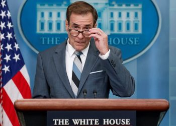 الخارجية الأمريكية ترد على اتهامات أردوغان للرئيس بايدن