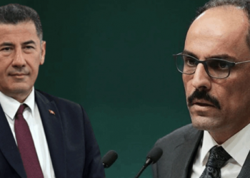 هل التقى أردوغان مع سنان أوغان؟