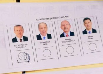 أوراق اقتراع مؤشر عليها تحت اسم أردوغان  