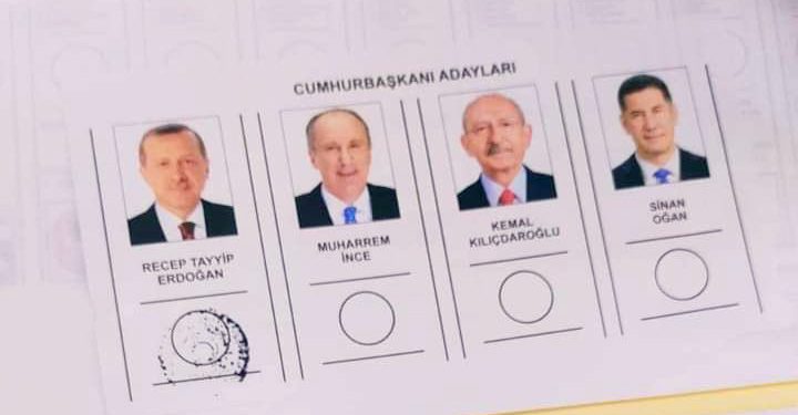 أوراق اقتراع مؤشر عليها تحت اسم أردوغان  