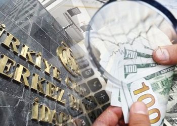 عجز الحساب الجاري في تركيا يسجل  23.6 مليار دولار  