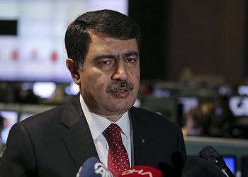 محافظ أنقرة يكشف سبب انفجار مصنع الصواريخ