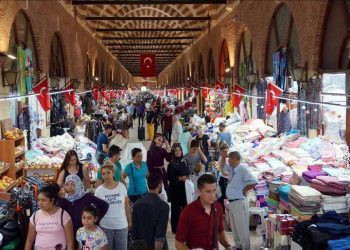 برلماني: الأسرة التركية تستقبل العيد بحزن