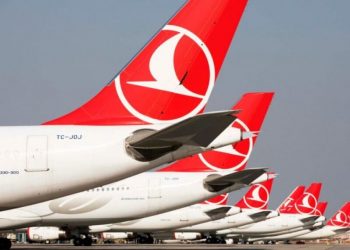 جمهوريت: الحكومة تستعد لبيع الخطوط الجوية التركية!