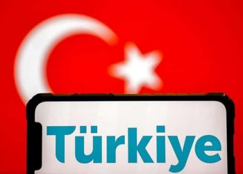 كيف تعاملت دول العالم مع رغبة تركيا في اعتماد الاسم الجديد Türkiye؟