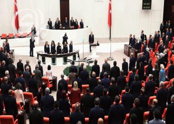 انطلاق أعمال البرلمان التركي الجديد