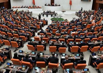 عبد الله جولار رئيسا للكتلة البرلمانية لحزب العدالة والتنمية