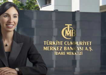 فينينشال تايمز: مهمة صعبة أمام رئيسة البنك المركزي التركي