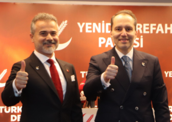 تركيا.. وزير سابق يستقيل من حزب أردوغان وينضم لحزب الرفاه 