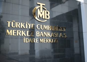 اقتصادي تركي: البنك المركزي سيضطر لرفع الفائدة بشكل حاد