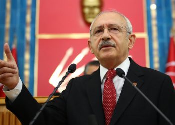 استقالات جماعية لأعضاء المجلس التنفيذي لحزب الشعب الجمهوري