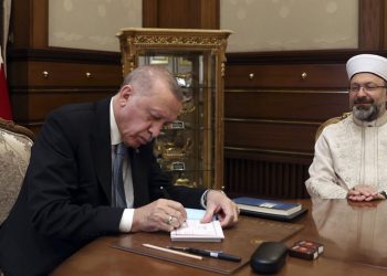الشؤون الدينية التركية تنفق 16 مليار ليرة تركية في 5 أشهر!