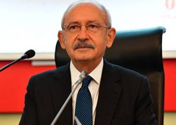 تركيا.. الكشف عن التشكيل الجديد للجنة المركزية لحزب الشعب الجمهوري