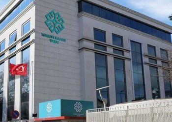 مؤسسة “معارف” تتلقى 2.3 مليار ليرة تركية خلال 5 أشهر!