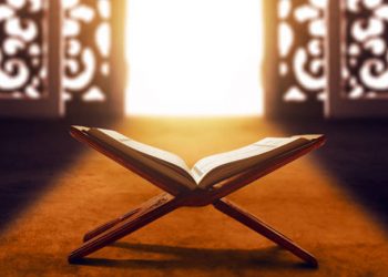 ردود تويترية تركية على إحراق القرآن الكريم في السويد