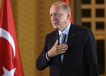 متحف في تركيا باسم أردوغان