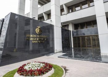 رويترز: السعر الجديد للفائدة في تركيا لا يشجع المستثمرين
