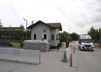 تركيا.. انفجار بمصنع صواريخ في أنقرة